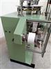 Image UNIVERSAL PACK Model V Vertical Sachet Filling Machine for Powders - 3 from Bid-on-Equipment.com