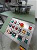 Image UNIVERSAL PACK Model V Vertical Sachet Filling Machine for Powders - 4 from Bid-on-Equipment.com