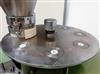 Image UNIVERSAL PACK Model V Vertical Sachet Filling Machine for Powders - 9 from Bid-on-Equipment.com