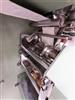 Image UNIVERSAL PACK Model V Vertical Sachet Filling Machine for Powders - 10 from Bid-on-Equipment.com
