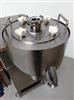 Image URSCHEL COMITROL 1500 Microcut Homogenizer - 6 from Bid-on-Equipment.com