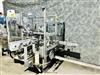 Image JONES CMV-5 Semi-Automatic Continuous Motion Vertical Hot Melt Glue Cartoner - 32 from Bid-on-Equipment.com