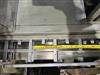Image JONES CMV-5 Semi-Automatic Continuous Motion Vertical Hot Melt Glue Cartoner - 45 from Bid-on-Equipment.com