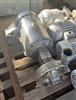 Image FRISTAM Centrifugal Pump - 1 from Bid-on-Equipment.com