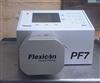 Image WATSON MARLOW PF7 Peristaltic Filler - 1 from Bid-on-Equipment.com