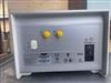 Image WATSON MARLOW PF7 Peristaltic Filler - 3 from Bid-on-Equipment.com