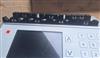 Image WATSON MARLOW PF7 Peristaltic Filler - 4 from Bid-on-Equipment.com