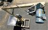 Image FLEXICON Incline Screw Conveyor - 5 from Bid-on-Equipment.com