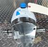 Image JABSCO Hy Line Rotary Lobe Pump - 7 from Bid-on-Equipment.com