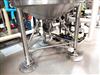 Image 300 Gallon WALKER Vertical Jacketed Mixing Tank - 4 from Bid-on-Equipment.com