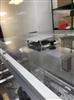 Image DOBOY SYNTEGON CBS D 750 Band Sealer - 10 from Bid-on-Equipment.com