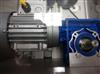 Image DOBOY SYNTEGON CBS D 750 Band Sealer - 14 from Bid-on-Equipment.com