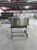Image DOBOY SYNTEGON CBS D 750 Band Sealer - 2 from Bid-on-Equipment.com