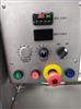 Image DOBOY SYNTEGON CBS D 750 Band Sealer - 5 from Bid-on-Equipment.com