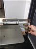 Image DOBOY SYNTEGON CBS D 750 Band Sealer - 6 from Bid-on-Equipment.com