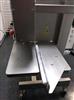 Image DOBOY SYNTEGON CBS D 750 Band Sealer - 8 from Bid-on-Equipment.com