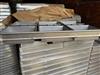 Image Loaf Pans - 2x3, 6 Strap - 5 from Bid-on-Equipment.com