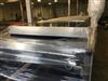 Image BAKERY TECHNOLOGY Cooling Tunnel - 3 from Bid-on-Equipment.com