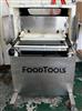 Image FOOD TOOLS CS-RS Cake and Sheet Cake Slicer - 1 from Bid-on-Equipment.com