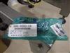 Image ISHIDA DACS-W-003-SB/PB-I Checkweigher - 11 from Bid-on-Equipment.com