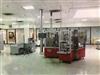 Image Citus Lipstick Moulder - 1 from Bid-on-Equipment.com