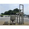 Image ADMIX Rotomax 420 Mixer with Pneumatic Lift and Tank - Stainless Steel - 5 from Bid-on-Equipment.com
