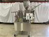 Image WORLD CUP 12 - 32 Cup Filler - 1 from Bid-on-Equipment.com