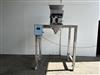Image POSIWEIGH Two Lane Linear Weigher - 1 from Bid-on-Equipment.com