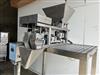 Image POSIWEIGH Two Lane Linear Weigher - 3 from Bid-on-Equipment.com