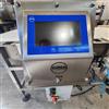 Image LOMA IQ4 Metal Detector - 3 from Bid-on-Equipment.com