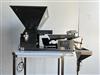 Image POSIWEIGH Linear Weigher - 2 from Bid-on-Equipment.com