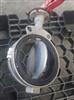 Image 250 Kg. Double Ribbon Blender - Stainless Steel - 4 from Bid-on-Equipment.com