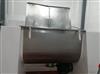 Image 250 Kg. Double Ribbon Blender - Stainless Steel - 1 from Bid-on-Equipment.com