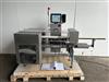 Image ISHIDA Dacs Metal Detector Checkweigher - 1 from Bid-on-Equipment.com