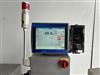 Image ISHIDA Dacs Metal Detector Checkweigher - 5 from Bid-on-Equipment.com