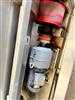 Image 1800 Kg. LUTETIA Type 4 Vacuum Tumbler - 14 from Bid-on-Equipment.com