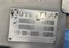 Image 1800 Kg. LUTETIA Type 4 Vacuum Tumbler - 3 from Bid-on-Equipment.com