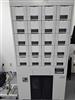 Image PARATA ATP-E320 Automatic Tablet Packer - 1 from Bid-on-Equipment.com