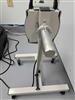Image PARATA ATP-E320 Automatic Tablet Packer - 4 from Bid-on-Equipment.com