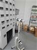 Image PARATA ATP-E320 Automatic Tablet Packer - 6 from Bid-on-Equipment.com