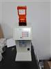 Image PARATA ATP-E320 Automatic Tablet Packer - 7 from Bid-on-Equipment.com