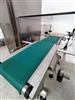 Image THERMO ELECTRON AC9GP PHARMA Checkweigher - 5 from Bid-on-Equipment.com