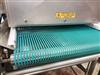 Image TOMRA BEST PRIMUS Sorter - 2 from Bid-on-Equipment.com