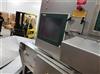 Image TOMRA BEST PRIMUS Sorter - 5 from Bid-on-Equipment.com