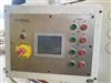 Image MIDWEST AUTOMATION Nautilus Metal Polisher - 6 from Bid-on-Equipment.com