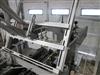 Image LANGEN B1M Cartoner - 4 from Bid-on-Equipment.com
