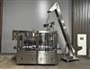 Image FILLBER VOL 32-8 Rotary Volumetric Piston Dosing Bottle Filler Capper for 2 oz. Energy Drink  - 1 from Bid-on-Equipment.com