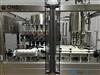 Image FILLBER VOL 32-8 Rotary Volumetric Piston Dosing Bottle Filler Capper for 2 oz. Energy Drink  - 13 from Bid-on-Equipment.com