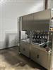 Image FILLBER VOL 32-8 Rotary Volumetric Piston Dosing Bottle Filler Capper for 2 oz. Energy Drink  - 15 from Bid-on-Equipment.com