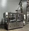 Image FILLBER VOL 32-8 Rotary Volumetric Piston Dosing Bottle Filler Capper for 2 oz. Energy Drink  - 2 from Bid-on-Equipment.com